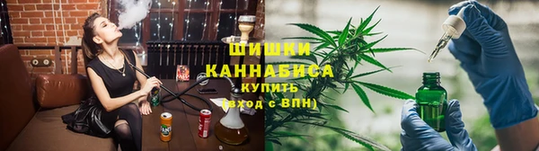 бутират Вяземский