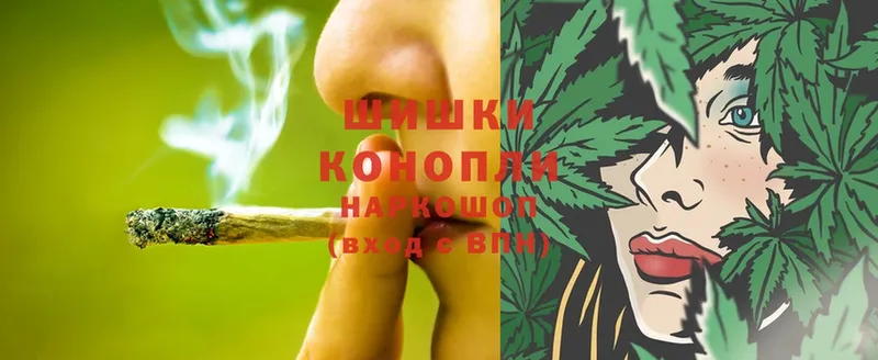 блэк спрут зеркало  где можно купить   Козельск  Бошки Шишки LSD WEED 